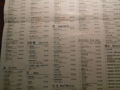 -外婆家(静安大悦城店)