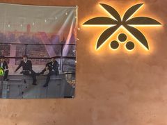 -喃喃椰·糟粕醋·椰子鸡火锅(七堡花园店)