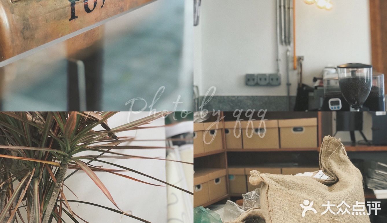 工业区里的清流☕