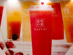 -凯德广场(武胜路店)