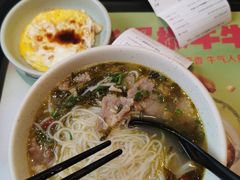 -真功夫(环市中路店)
