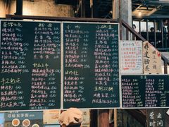 -東茅街茶馆