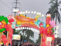 -万绿园