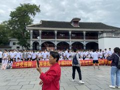 -遵义会议纪念馆