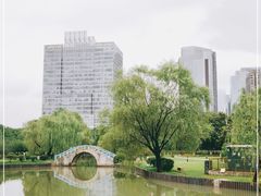 -中央公园(苏州工业园区)