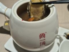 鲍鱼人参汤-尚一汤 广东炖汤(金桥国际店)