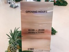 -潮一不贰·西式简餐·法式甜品(外滩店)