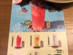 -大头椰·椰子鸡火锅(新梦店)
