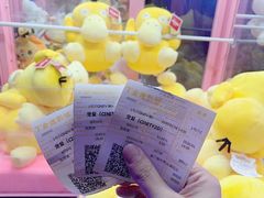 -金逸影城(中关村店)