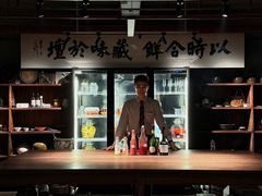 -漾亚·雍雅合鲜(桐梓林店)