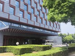 -南大国际会议中心