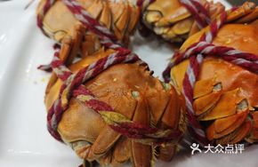 Steamed Large Crab