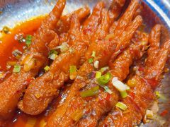 -禧香逢烧烤金牌鸡手王(繁荣路店)