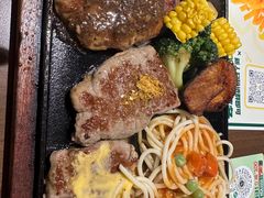 -豪客来牛排(空港华联店)