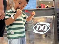 -DQ·蛋糕·冰淇淋(浦江欢乐颂店)