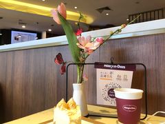 -哈根达斯(万象城店)