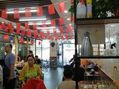 大堂-白老三牛肉丸子面(平阳广场店)