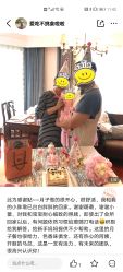-月之旅·尊 高端月子会所(科馨别墅一店)