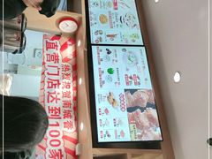 -南城香(四路通店)