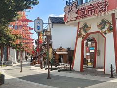 -东台西溪天仙缘景区