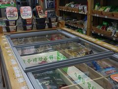 -锅圈食汇火锅烧烤食材超市(枫林三路店)