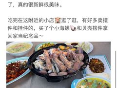 -巧克力渔家.小船海鲜胶东菜(万平口店)