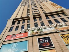 -丽影广场C区-会展时代写字楼