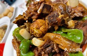 Yingxiang Haiyang Stir-Fried Chicken