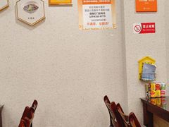 -贵宾庄炸酱面·韩式料理(高区店)