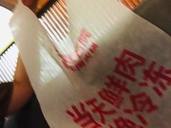 -左庭右院鲜牛肉火锅(七宝领展广场店)