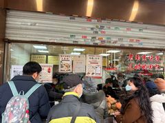 -杨震卤菜旗舰店