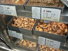 -上海哈尔滨食品厂(淮海中路店)