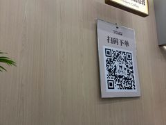 -沪上阿姨·精选茶饮(辽阳万达广场店)