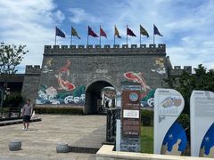-东海半边山旅游度假区