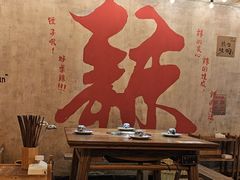 -旧街市鲜货老火锅(大光路店)