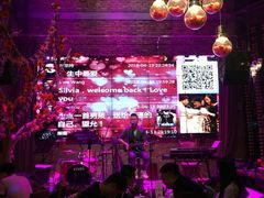 -胡桃里音乐酒馆(曲江店)