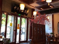 -同得兴面馆.苏式面.三虾面(园区店)