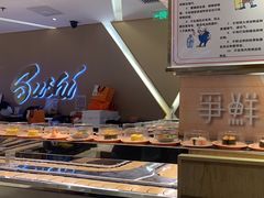 -争鲜回转寿司(东方银座店)