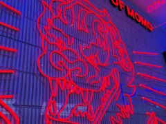 -墨茉点心局(国金街店)