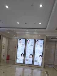 -禾丽康美医疗美容医院