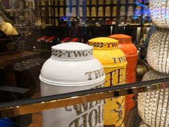 -TWG Tea(台北101购物中心沙龙及精品门市)