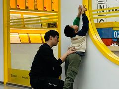 -BingoLand宾果体能中心(钱江新城店)