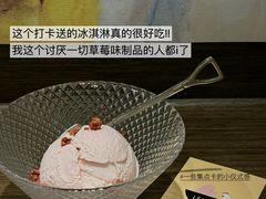 -雷神拉面(财富中心玉米楼店)