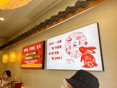 -鑫记婆婆兔·兔头(春熙店)