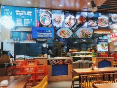 -伊麦佳兰州牛肉面清真美食店