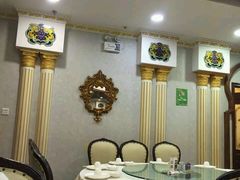 -巴扎美食·新疆菜·西域歌舞表演餐厅(新疆大厦店)