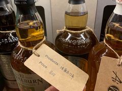 -Ai Whisky Shop