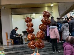 门面-邓记新一代糖油果子(四川煤管局供销公司职工宿舍店)