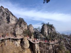 -老君山风景名胜区