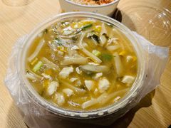 -老袁炒年糕(富豪路店)